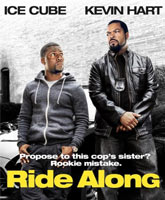 Ride Along /  